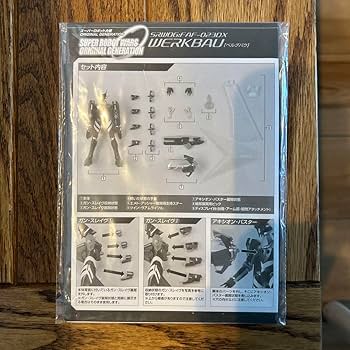 Amazon.co.jp: スーパーロボット大戦OG ベルグバウ アクション